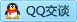 QQ在线咨询1286622941